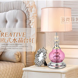 洛克菲特 波西米亚经典水晶台灯 客厅卧室床头粉色台灯创意时尚