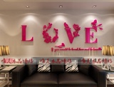 新LOVE创意3D亚克力立体墙贴卧室床头客厅电视背景墙装饰家居装饰
