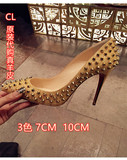 女鞋欧美代购CL原装高端尖头真羊皮铆钉7CM10CM细高跟鞋手工女鞋