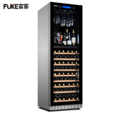 FUKE/富客FK-188DW 大容量家用压缩机葡萄酒酒柜 恒温风冷红酒柜
