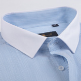 G2000夏季男士长袖衬衫韩版修身型商务正装撞色条纹方领拼色衬衣