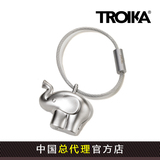 德国troika金属动物汽车钥匙扣挂件 创意生日礼物送男女生可爱