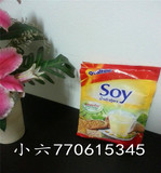 泰国进口阿华田soy豆浆粉原味 速溶纯豆奶粉14条 早餐冲饮品