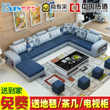 布卡仕家居现代简约布艺沙发大小户型客厅可拆洗组合布艺沙发A16