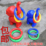 儿童感统训练器材立体大象投掷套圈 投掷投环益智亲子幼儿园玩具