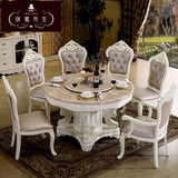 欧式大理石餐桌椅组合现代简约圆桌饭桌圆形餐桌小户型6人带转盘