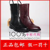 专柜正品代购tigrisso蹀愫2015新秋季靴子低跟矮靴蝶素T55728-55