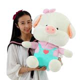 2016猪猪靠垫抱枕PP棉毛绒玩具生日礼物女毛绒布艺类玩具1561561