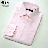 专柜420元 雅戈尔长袖衬衫 男士正品婚庆纯色 粉色免烫YLA1XP616