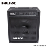 小天使 NUX DA30 DA-30 电子鼓音箱 30W 键盘贝司架子鼓 监听音响