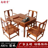 仿古实木家具1.08米茶桌炕桌茶几功夫泡茶桌南榆木特价
