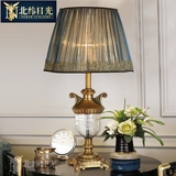 欧式水晶台灯卧室温馨床头灯时尚现代简约美式客厅复古装饰铜台灯