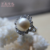 天然珍珠戒指批发 淡水珍珠戒指11－12mm大颗粒 欧美大牌时尚特价