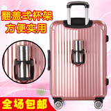 镜面铝框拉杆箱万向轮旅行箱包男女韩国时尚行李箱20寸24寸登机箱