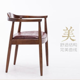 美式餐椅实木椅子loft风格椅子工业风咖啡厅餐椅北欧餐厅椅总统椅