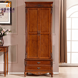 美式乡村古典简约小户型橡木实木0.6米宽两门衣柜衣橱卧室储物柜