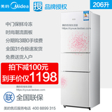 Midea/美的 BCD-206TM(E) 三门冰箱 家用节能三开门电冰箱联保