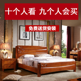 简约现代全实木床1.8米橡木床1.5m 成人双人大床储物高箱卧室婚床