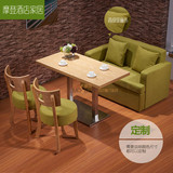 主题餐厅奶茶店桌椅 甜品店沙发实木桌椅 西餐厅卡座沙发桌椅组合