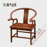 新款特价花梨木牛角圈椅子围椅靠背椅红木古典全实木茶台椅餐台椅