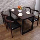 仿实木牛角椅现代简约咖啡厅桌椅西餐厅奶茶店餐桌椅子组合批发