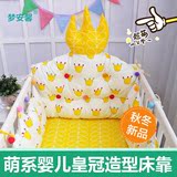 梦安馨ins爆款皇冠造型婴儿床大床靠床头靠垫儿童床床头靠背多色