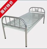 不锈钢床头平板床单摇床双摇床护理床ABS平板床床垫护栏输液架