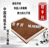 明亨利纯天然植物环保棕垫纯手工制作全山棕床垫，棕棚床垫棕绷床