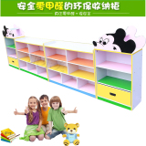 厂家直销多款卡通造型组合柜防火板玩具柜幼儿园储物柜儿童玩具柜