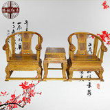 越南红木家具 金丝楠木实木圈椅 加粗加大龙椅围椅宫廷皇宫椅