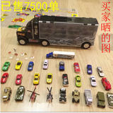 儿童男孩玩具大货车货柜车运输卡车合金金属小汽车模型手提收纳盒