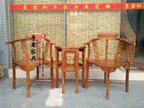 明清古典红木家具 非洲黄花梨木情侣椅三件套组合 实木家用三角椅