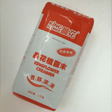 红晶花奶精 1kg晶花植脂末 台式奶茶专用奶茶原料袋装