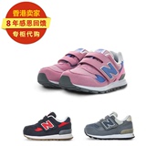 香港New Balance NB童鞋婴童休闲鞋HK正品中大童男女童儿童运动鞋