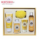 新品限量发售 burt's bees美国小蜜蜂婴儿沐浴护肤礼盒套装 送礼