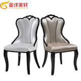 欧式实木餐椅现代简约餐桌组合椅子韩式雕花白色餐厅靠背软包皮椅
