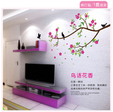 中国风墙画沙发墙贴电视背景墙贴纸客厅墙壁墙纸贴画装饰中式温馨