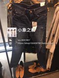 ZARA正品代购16年8月女士新款中腰牛仔裤 4806/224 4806224