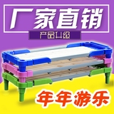 新款特价幼儿园专用床小学生午睡托管午休床叠叠床儿童塑料木板床