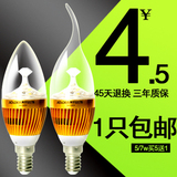 LED球泡蜡烛灯泡 lamp E27螺口 3W5W7Wled蜡烛灯 节能照明光源
