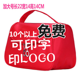 化妆包韩国可爱旅行可印logo印字大容量便携防水洗漱包收纳包