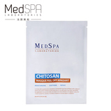 MedSPA 美帕DNA肌底修护面膜   海粘土净化面膜 20g