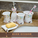 卫浴五件套树脂浴室用品欧式现代卫浴洗漱套装牙刷杯高档新婚礼品