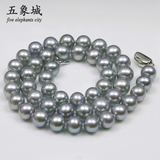 Akoya日本海水珍珠项链天然8-8.5mm银灰色正圆强光 送妈妈
