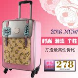韩版学生行李箱万向轮24寸潮皮箱拉杆箱女16寸20个性旅行箱登机箱