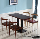 仿实木铁艺牛角椅子甜品奶茶店桌椅简约餐椅西餐咖啡厅桌椅组合