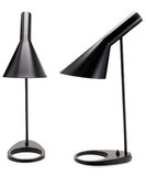 Louis Poulsen 北欧丹麦设计简约学习工作床头卧室书房台灯可调节