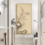 新中式挂画玄关装饰画客厅现代简约卧室餐厅壁画墙画竖版单幅国画