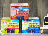 现货日本高丝kose美容液面膜30片抽取式眼帘美白补水保湿4种可选