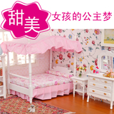 正版可儿娃娃的梦幻床组  粉色8614巨人堡公主床场景 儿童房礼盒